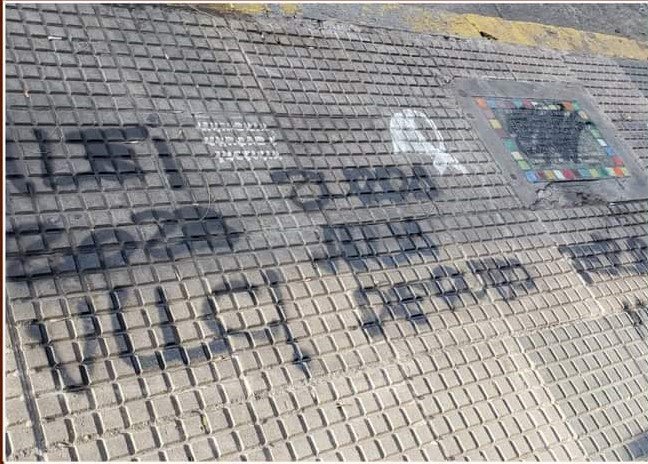 LA LIBERTAD DEL ODIO Y EL NEGACIONISMO